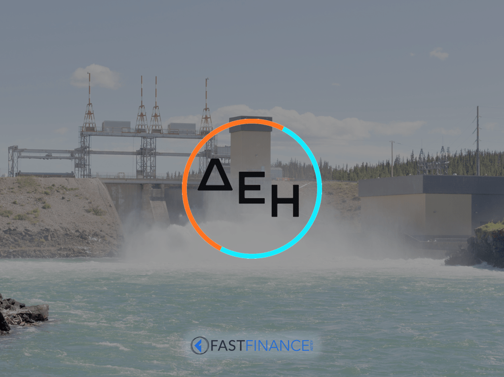 ΧΡΗΜΑΤΙΣΤΗΡΙΟ ΕΠΕΝΔΥΣΕΙΣ FAST FINANCE ΔΕΗ